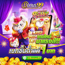 jogo fortune rabbit ícone